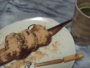 imageMDM315 107.編集.JPG