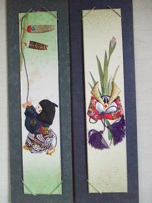 imageMDM315 113.編集.JPG