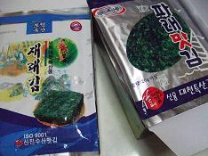 imageMDM315 039.3番.JPG