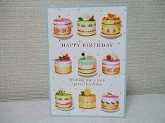 imageMDM315 043.5番.JPG