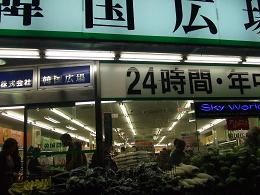 imageMDM315 027..JPG