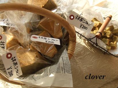 image 367.編集.JPG