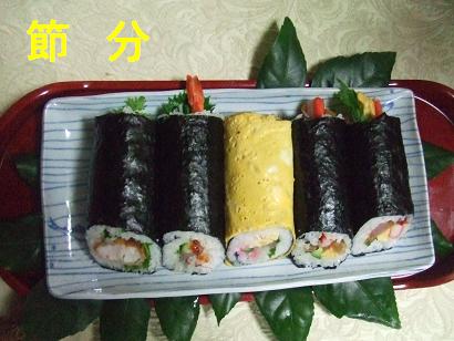 image 555．編集.JPG