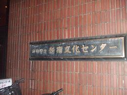 imageMDM315 029..JPG