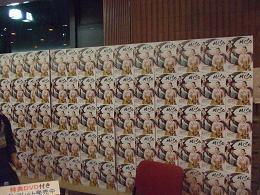 imageMDM315 030..JPG