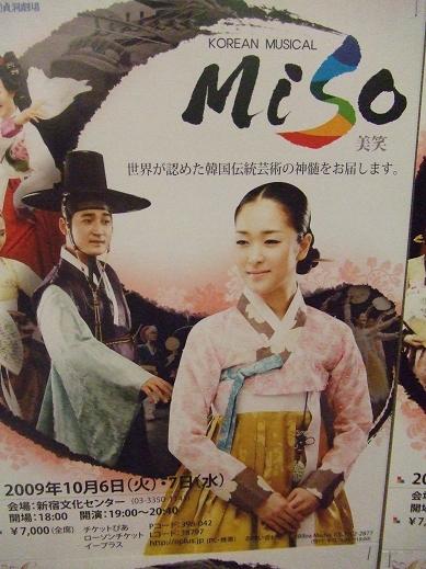 imageMDM315 031..JPG