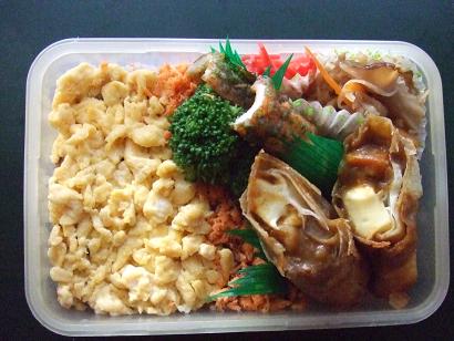 image 322．編集.JPG