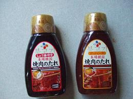 imageMDM315 037..JPG