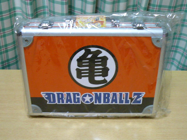 ドラゴンボール賞-1