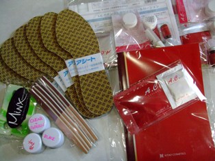 2010年5月17日 007.jpg