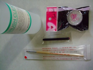 2010年5月17日 008.jpg