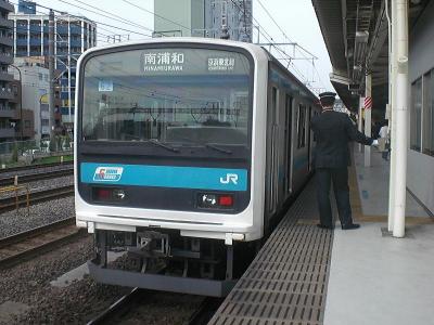 209系