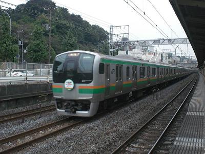 E217系