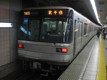 東京メトロ 鉄道旅ですけど何か 楽天ブログ