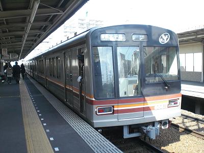 大阪市営交通