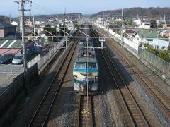 富士・はやぶさ