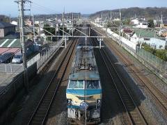 富士・はやぶさ