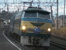 富士・はやぶさ