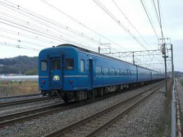 富士・はやぶさ