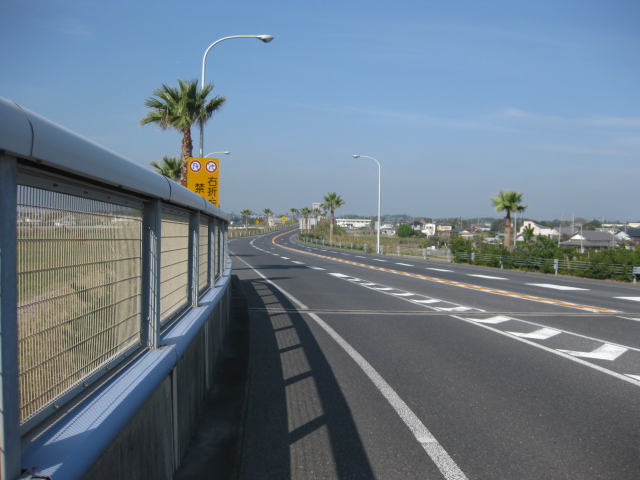 東金有料道路