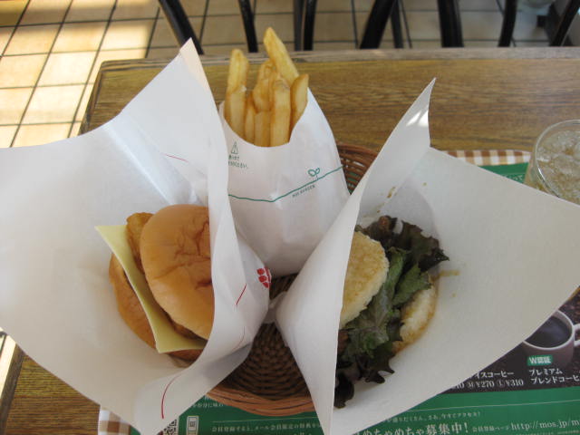 モスバーガー１０００円