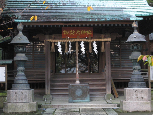 横須賀の諏訪神社