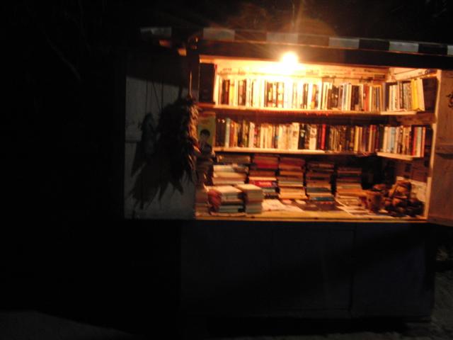 CIMG2192 (Small).JPG