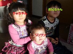 P1010697.JPG