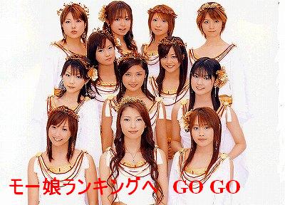 ranking  enter