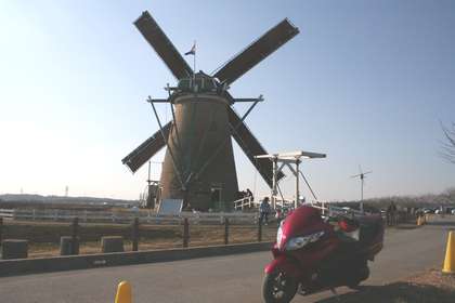 佐倉市民公園オランダ風車