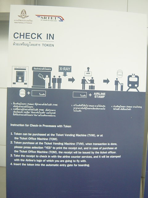 20110123-Makkasan3