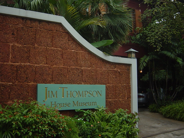 20110905-jimthonpsonhouse