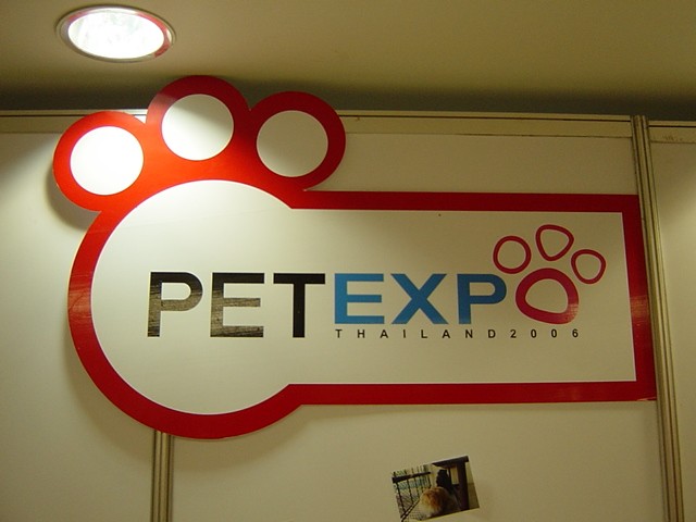 PETEXPO2006