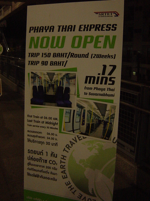 Airport Link Payathai Express