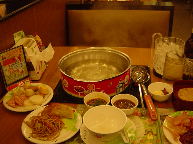 20101114　Hot Pot