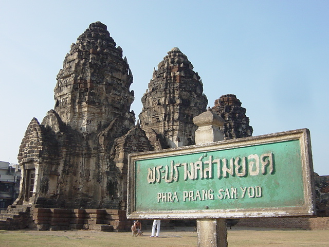 20111221-lopburi1