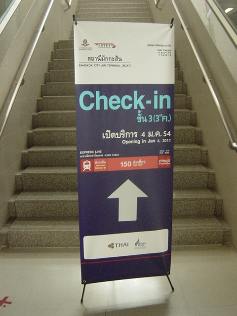 20110123-Makkasan1