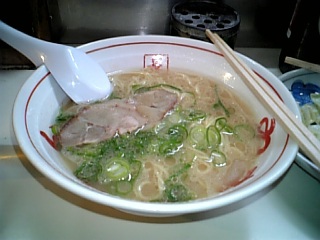 nagahama