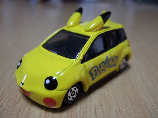 ピカチュウカー