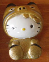 福島限定＊金べこ