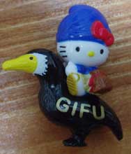 ＊岐阜限定＊（鵜飼vol.2）