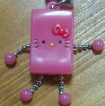 ＊愛知限定＊ういろう