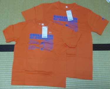 トンちゃんＴシャツ