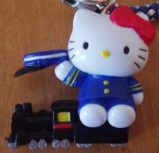 ＊岩手限定＊銀河鉄道