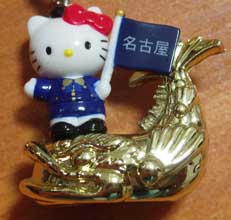 ＊名古屋限定＊しゃちほこバスガイド