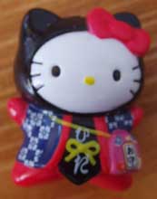 ＊岐阜限定＊飛騨路