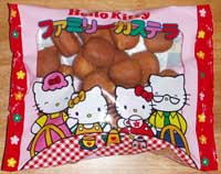 キティ ファミリーカステラ