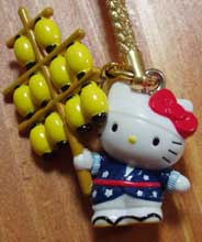 ＊秋田限定＊ 竿灯祭り2002青