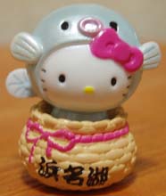 ＊浜名湖限定＊うなぎvol.2（ブルー）