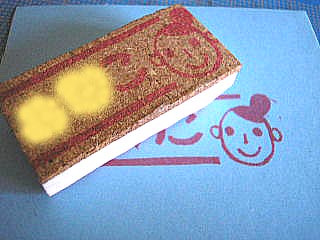 消しゴムはんこ175